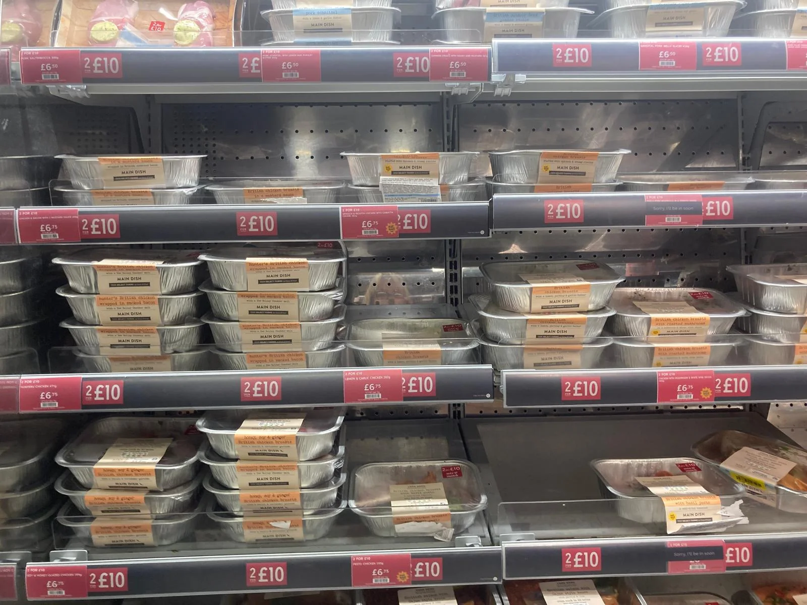 Supermarket in-store or shelf photograph 1