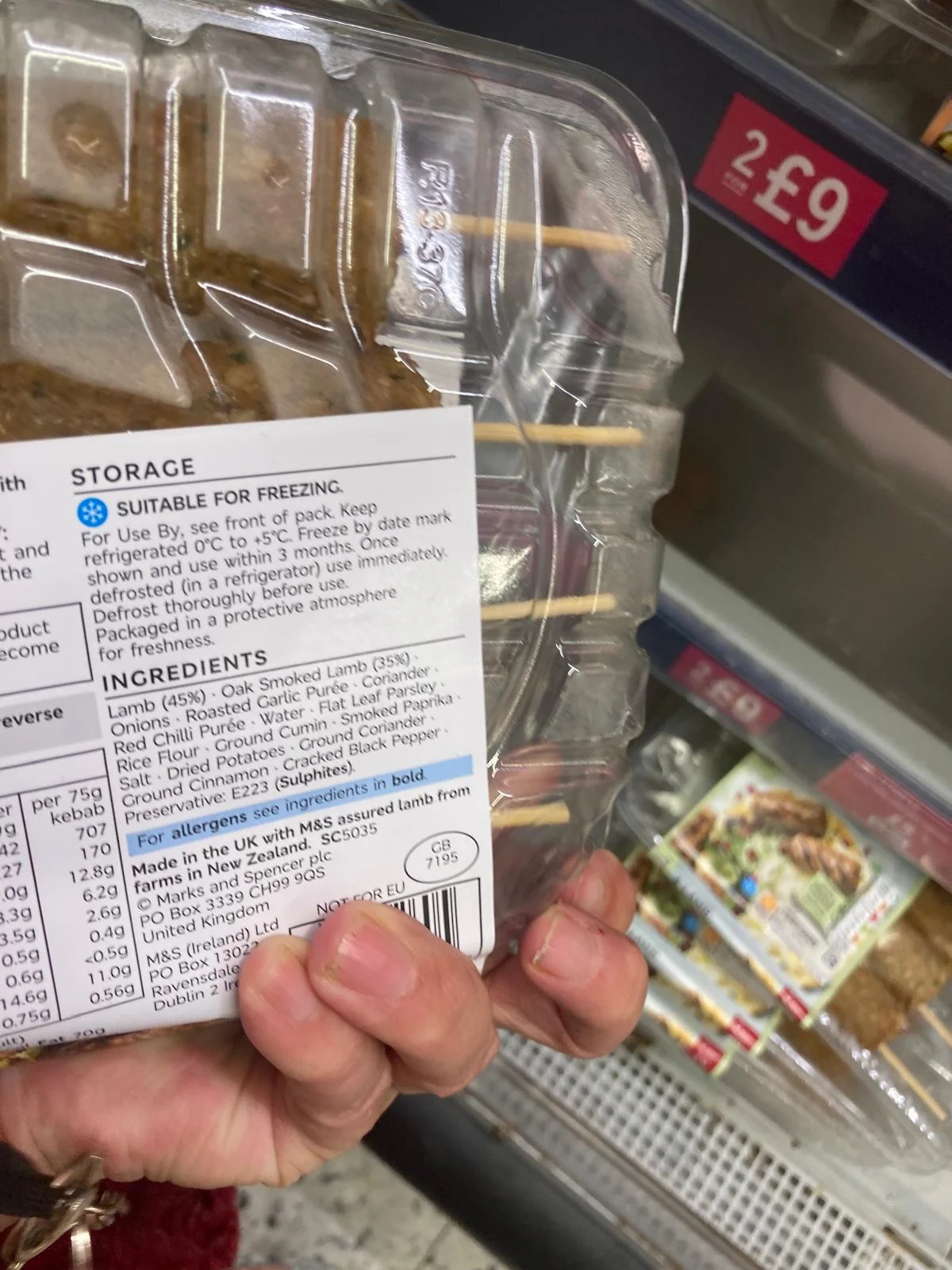 Supermarket in-store or shelf photograph 102