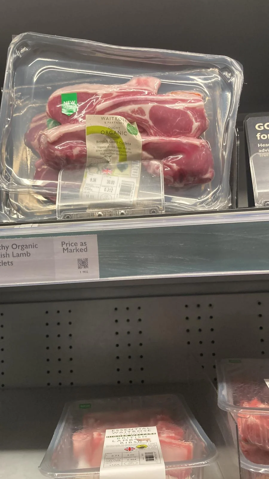 Supermarket in-store or shelf photograph 15
