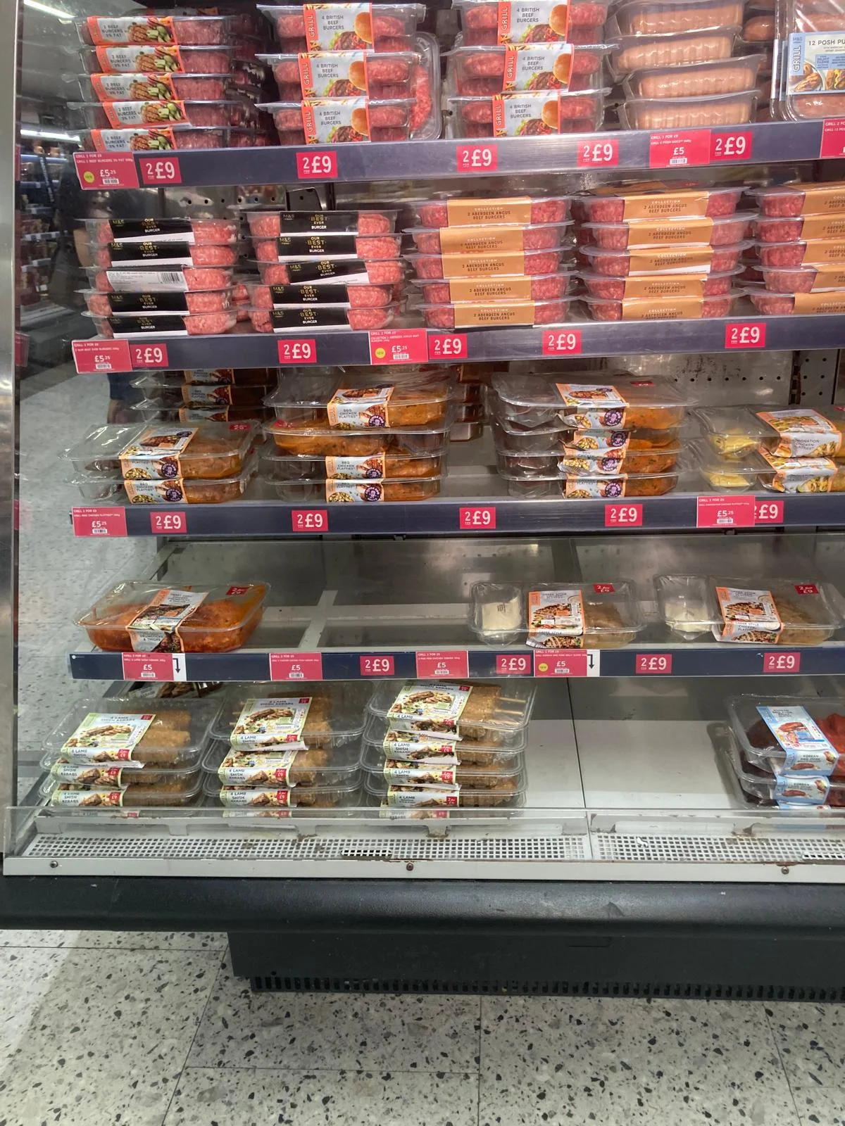 Supermarket in-store or shelf photograph 41