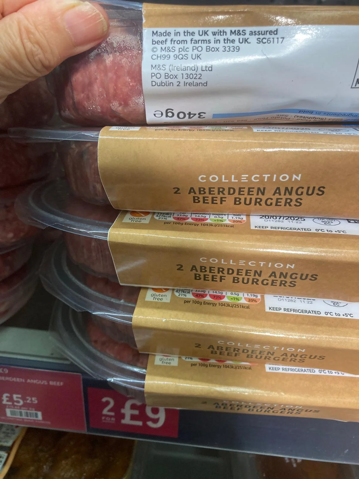 Supermarket in-store or shelf photograph 42