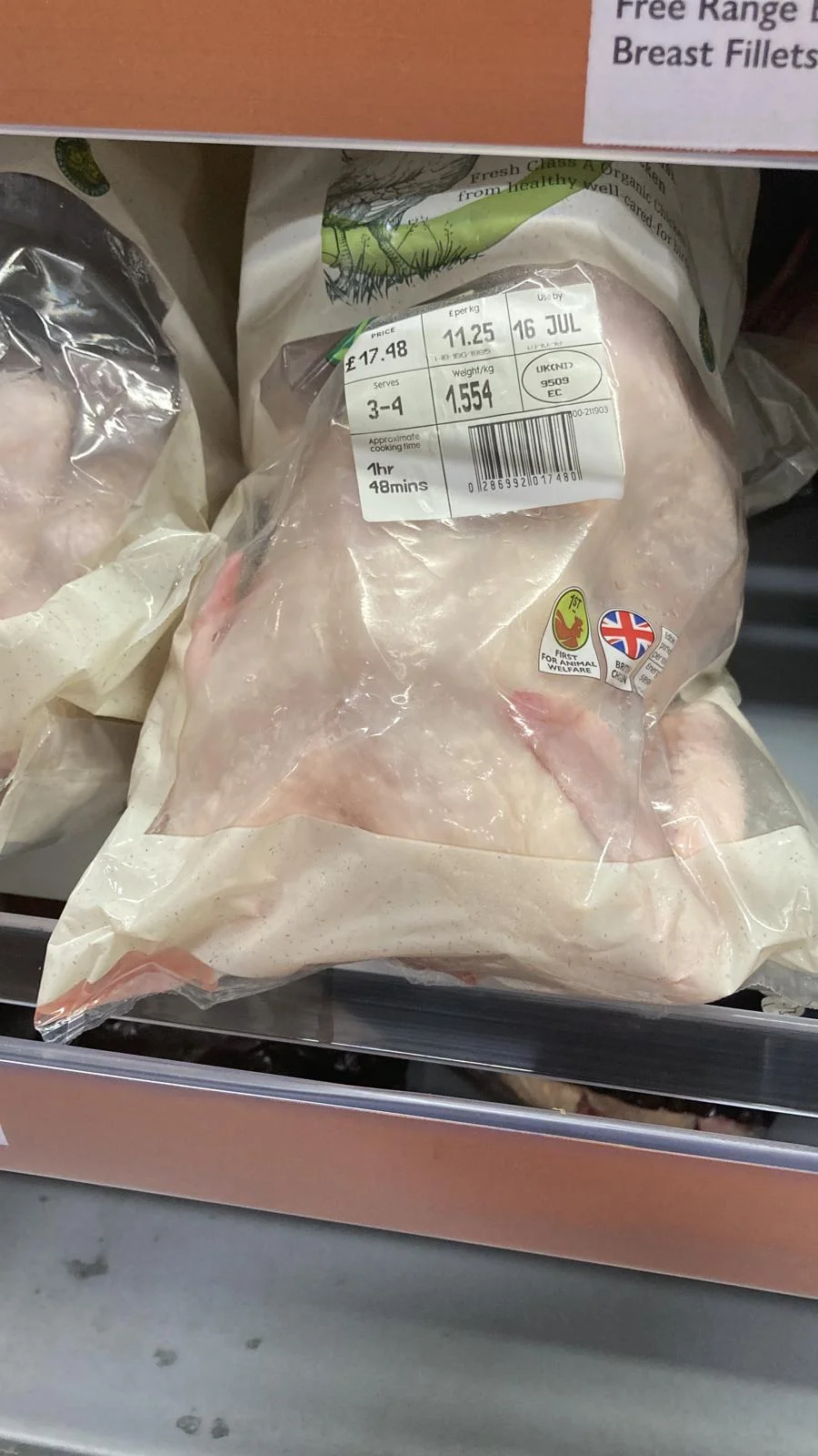 Supermarket in-store or shelf photograph 75