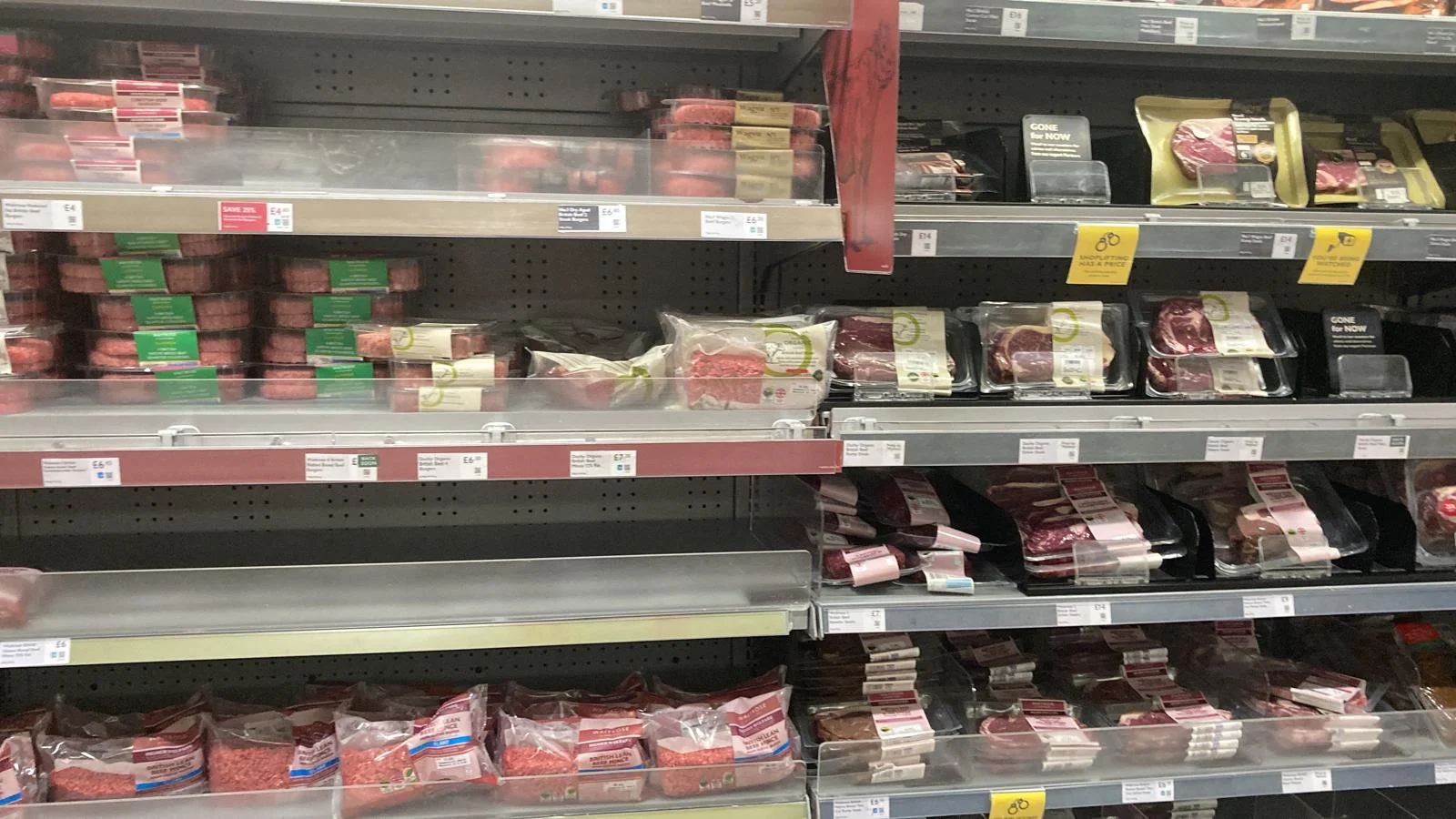 Supermarket in-store or shelf photograph 77