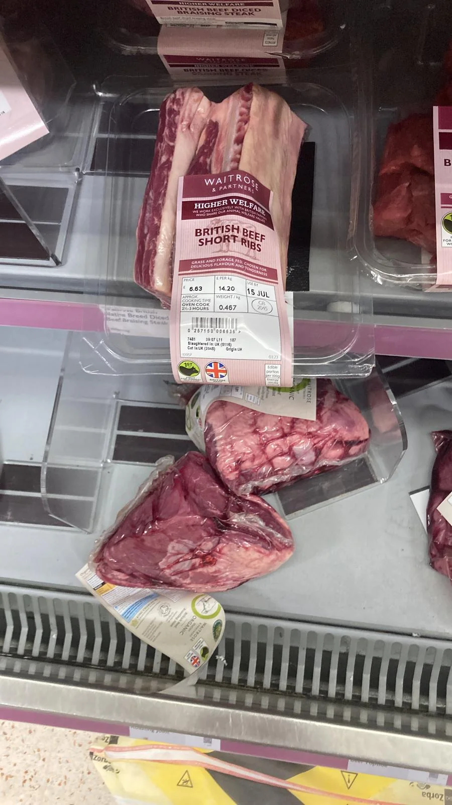 Supermarket in-store or shelf photograph 78